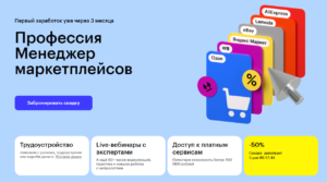 создание кастомных админок
